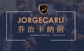 JORGECARLI 201251