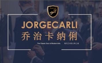 JORGECARLI 201010 商品图0