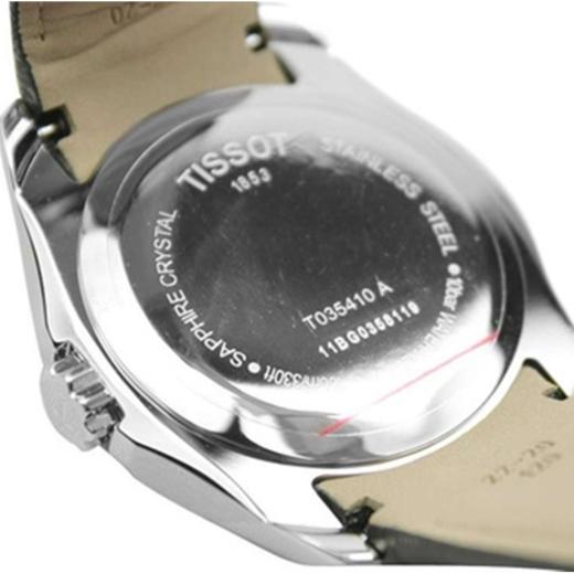 天梭 TISSOT 库图系列男士石英腕表 手表 T035.410.16.051.00 商品图2