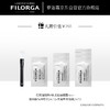 菲洛嘉 Filorga 十全大补面膜50ml 涂抹式补水保湿面膜 提亮修复 收缩毛孔 柔滑亮泽 圣诞礼物女 法国正品 商品缩略图0