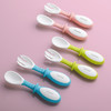 婴儿学吃饭弯头硅胶软勺（一套为勺子+叉子） 商品缩略图5