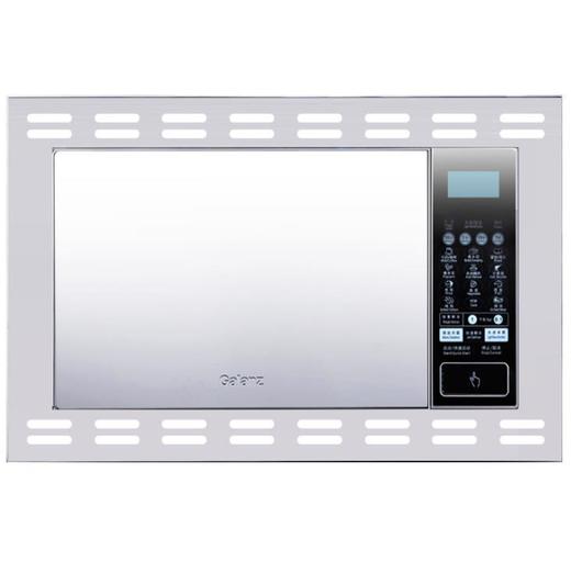 家用电器格兰仕嵌入式智能光波炉25l家用半自动微波炉镜面按键式微波