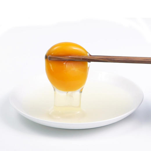 omg儿童营养鸡蛋20枚omega3不饱和脂肪酸