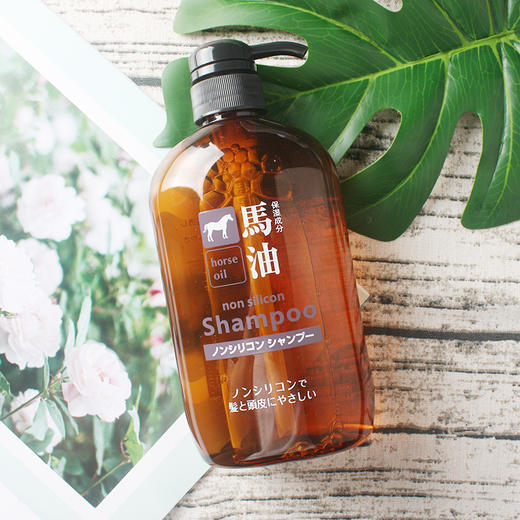 日本熊野油脂马油洗发水无硅油洗发露去屑控油改善发质柔顺预防脱发