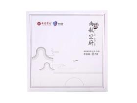 南航空厨普洱茶