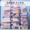 JEKO&JEKO 塑料桌面小号透明收纳箱10L 3只装玩具收纳盒零食整理箱手提储物箱 蓝色SWB-515 商品缩略图3