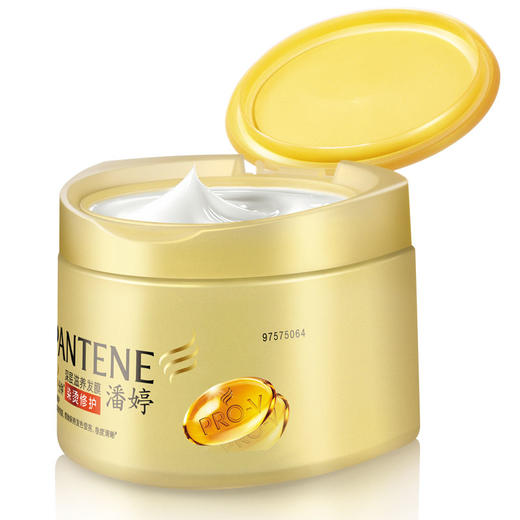 【会员价：37.15】潘婷氨基酸发膜烫染修护270ml（护色 滋养 防枯黄 新老包装随机发货） 商品图2