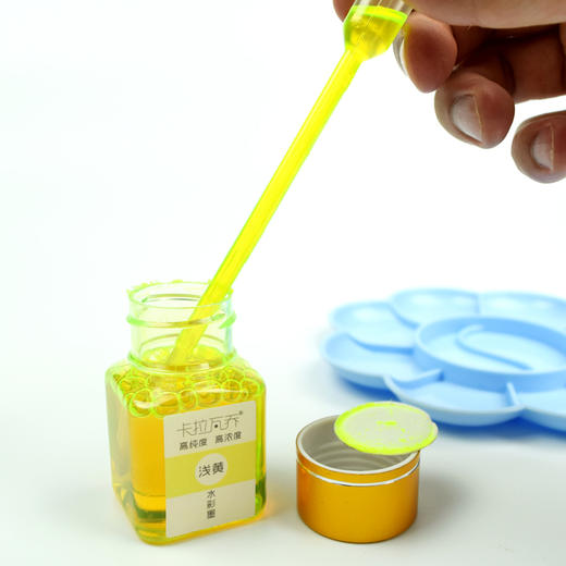 卡拉瓦乔液体水彩墨颜料 商品图1
