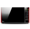 【家用电器】Midea/美的 M1-L202B智能微波炉家用多功能 20升平板迷你小型 商品缩略图0