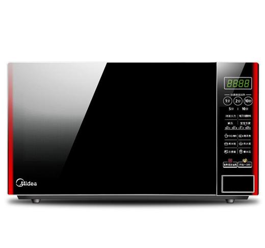【家用电器】Midea/美的 M1-L202B智能微波炉家用多功能 20升平板迷你小型 商品图0