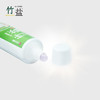 LG竹盐牙膏  固齿源固齿  竹盐成分 坚固牙齿 预防龋齿 115g （新老包装随机发送） 商品缩略图2