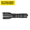 NITECORE奈特科尔CI7红外光战术18650锂电池强光一键暴闪手电筒 商品缩略图3