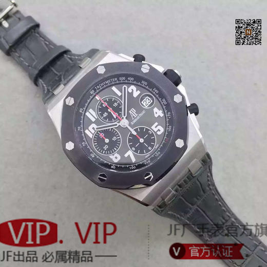 JF爱彼皇家橡树26703ST.OO.A051CA.01定制原版3126自动机械机芯,零件数：364个动力储备：50小时外观表径：42毫米 商品图2