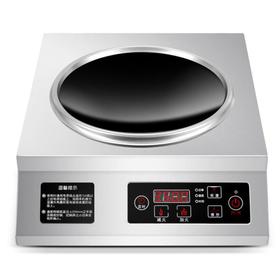 【家用电器】生活大功率3500W电磁炉家用全不锈钢壳电池炉商用电磁灶厨房炒菜