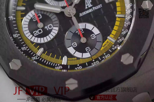 JF爱彼皇家橡树离岸型系列26207IO.OO.A002CA.01，3126自动机械机芯，动力储备60小时，表径42毫米，钛金属表壳，男士，透底 商品图4