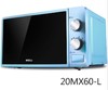 【家用电器】威力微波炉20MX63-L家用多功能机械式光波炉20L 商品缩略图1