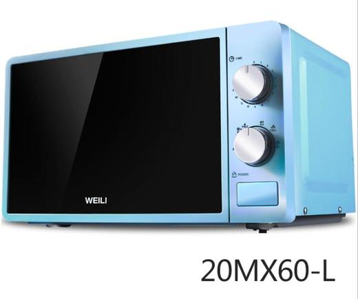 【家用电器】威力微波炉20MX63-L家用多功能机械式光波炉20L 商品图1