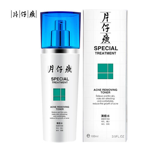 片仔癀 清痘水100ml (祛痘抗痘收缩毛孔控油补水保湿爽肤水) 商品图1