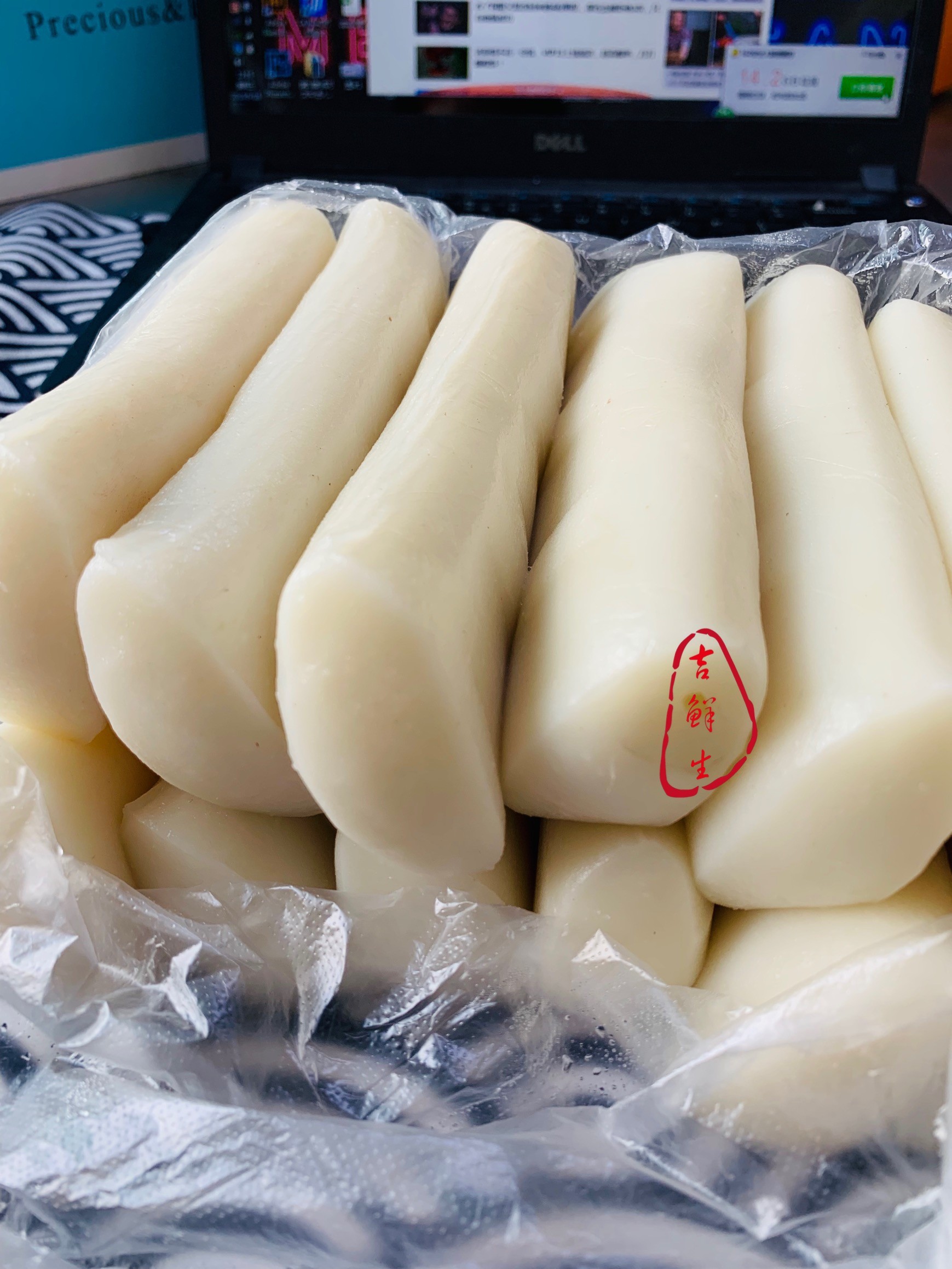 【仅限杭州主城区发货】每周三 周六到货新鲜热乎出炉！临安水磨年糕，炒年糕汤年糕蒸年糕，怎么做都好吃～