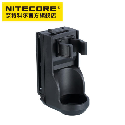 NITECORE奈特科尔NTH25NTH10快拔电筒套快拔套侧开直插战术手电战术夹具 商品图2