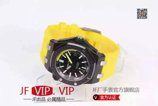 JF爱彼15706，碳纤维+钛合金！实测高强度防水200米！进口9015改正品3120机！原装潜水硅胶表带！足够乱真男士手表 商品图2
