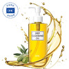 DHC（蝶翠诗）橄榄卸妆油200ml 专柜同款 温和眼唇脸部卸妆深层清洁去角质易乳化不油腻 商品缩略图2