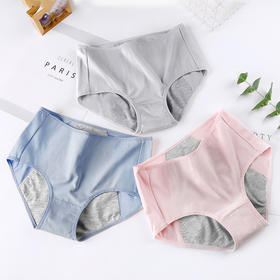 【日式高腰生理内裤】无印日式高腰生理内裤良品全棉精梳棉材质女士内裤