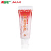 两面针（LMZ）牙膏 清火消溃120g 商品缩略图4