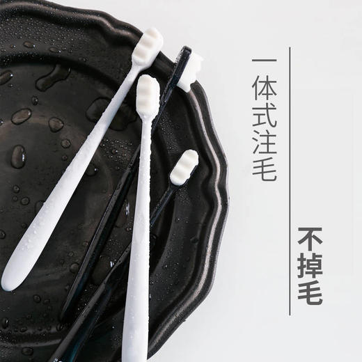 万毛牙刷软毛成人微纳米牙刷学生情侣牙刷 商品图4