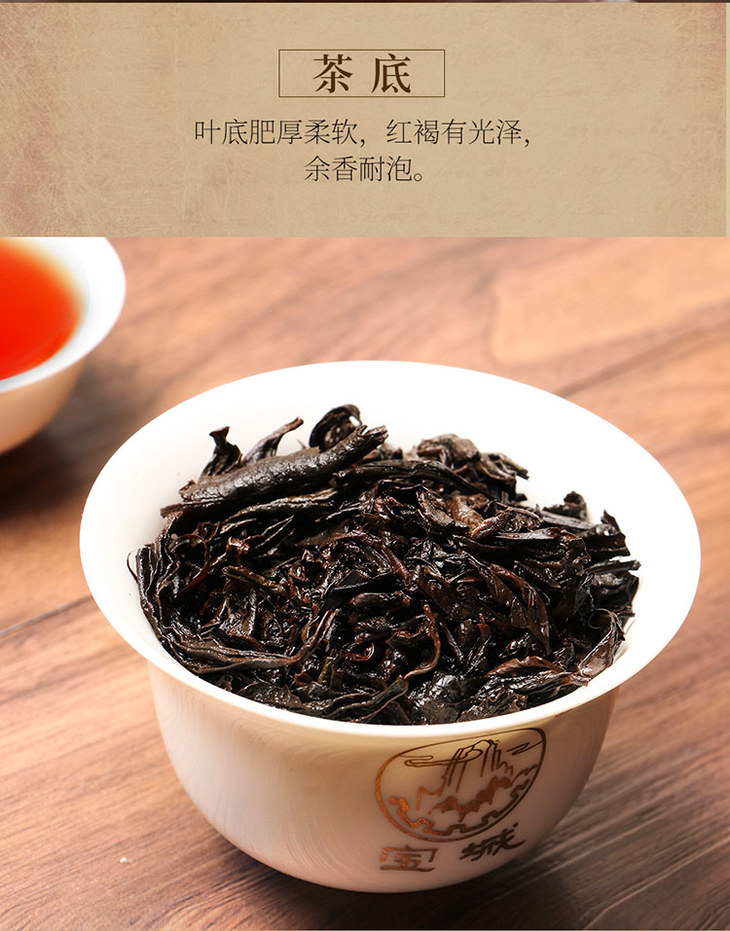 1000克装已售286件宝城陈年水仙罐装散茶1000克浓香顺滑实惠自饮办公