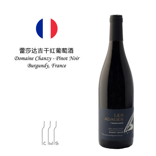 Les Adages Pinot Noir 蕾莎达吉干红葡萄酒 商品图2