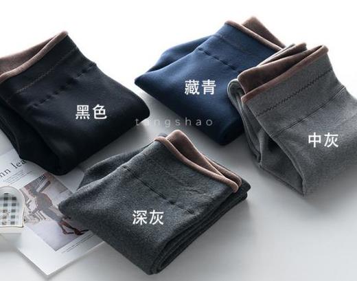 【服饰鞋包】大码打底裤女士外穿秋冬加绒加肥 商品图2