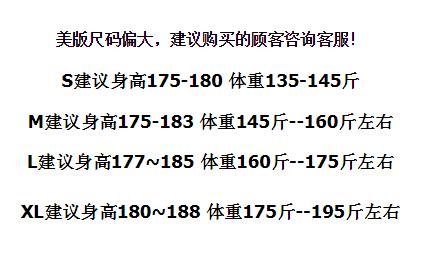 国内现货仅1件L码 TOMMY HILFIGER汤米 男士新款牛仔长袖衬衫时尚休闲款 商品图6