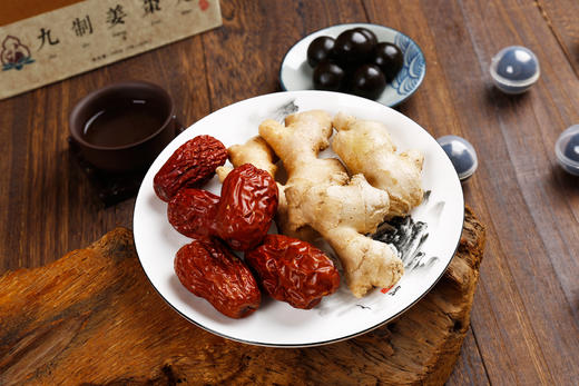 九制姜枣丸，养生必备！古法九制，温中散寒，道地选材（买二盒赠一盒） 商品图4