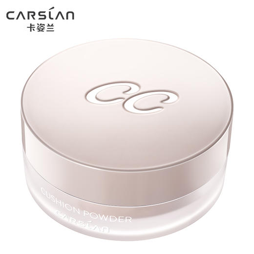 卡姿兰（Carslan）蜗牛气垫调控蜜粉 02#柔肤色 10g （哑光 散粉 持久 定妆 控油） 商品图4