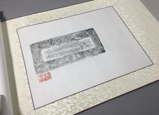 【文创】原拓挂轴北魏砖拓WG038 商品图1