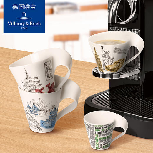 villeroyboch德国唯宝进口马克杯创意咖啡杯陶瓷创意 商品图0