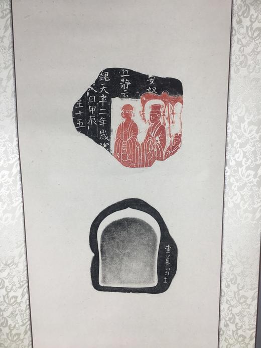 【文创系列】原拓挂轴北魏碑拓 商品图3