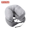 京东京造 泰国天然乳胶颗粒U型枕 纯棉面料多功能颈枕乳胶枕 旅行枕 深灰色 商品缩略图6