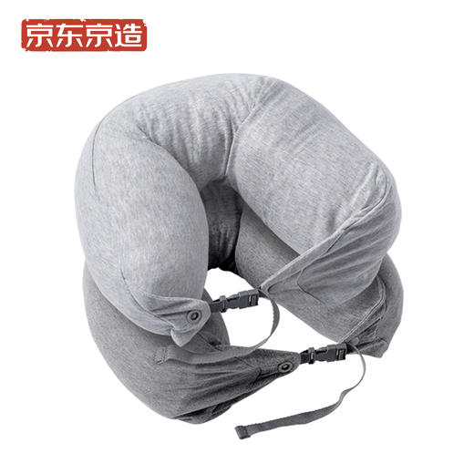 京东京造 泰国天然乳胶颗粒U型枕 纯棉面料多功能颈枕乳胶枕 旅行枕 深灰色 商品图6