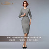 【特惠】YIQU丨“职场风采”连身裙（珍珠灰）PT 商品缩略图2