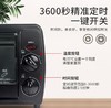 【家用电器】小霸王电烤箱 12L迷你烤箱 家用面包机 商品缩略图3
