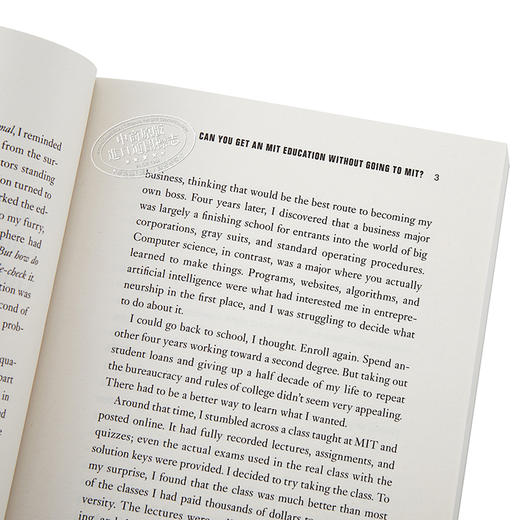 【中商原版】超级学习者 快速掌握高难度技能的9个步骤 英文原版 Ultralearning: Accelerate Your Career, Master Hard Skills 商品图3