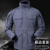 新款谍影M65风衣外套 户外冲锋衣 男春秋谍影M65防水风衣中长款军迷外套登山服 教官战术 商品缩略图3