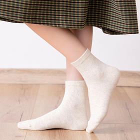 【女士纯色五分袜】纯色五分长袜女士袜子纯色棉袜 4色一组