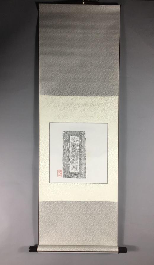 【文创系列】原拓挂轴北魏碑拓 商品图0