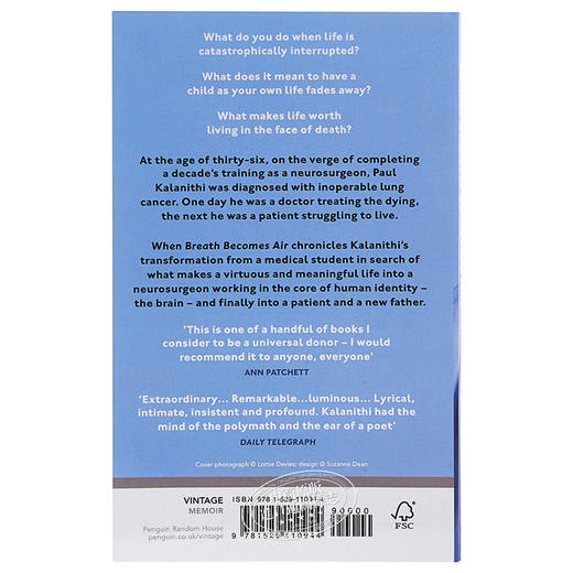 【中商原版】当呼吸成为空气 英文原版 When Breath Becomes Air 获奖小说 商品图1