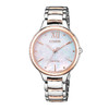 西铁城日本官方正品潮流简约柔美时尚光动能女表EM0556-87D 商品缩略图1