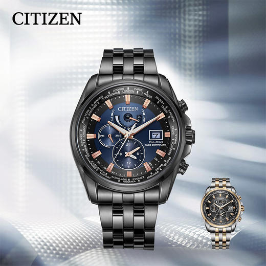 西铁城日本官方正品光动能万年历多局电波不锈钢覆BIP男表空中之鹰AT9039-51L 商品图1