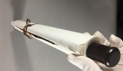 【文创】原拓挂轴长乐未央汉代瓦当砚拓WG033 商品图10